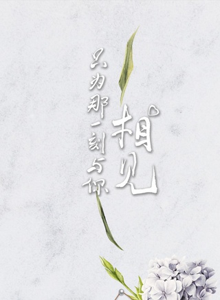 刘小震