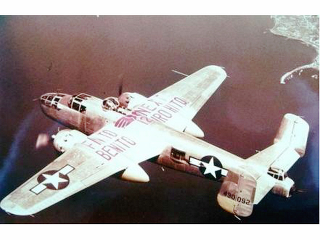 B-25轰炸机 B-25轰炸机