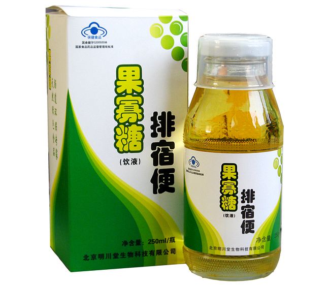 果寡糖 果寡糖