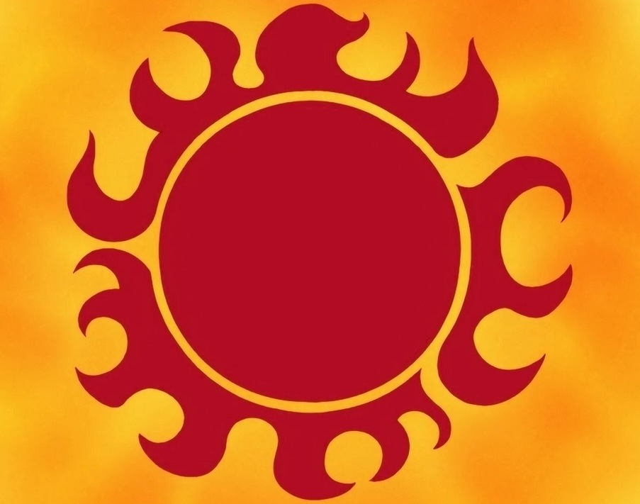 太阳海贼团