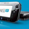 Nintendo NX Nintendo NX