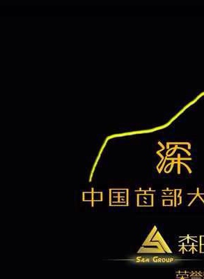 徐冬梅(中国内地女演员)