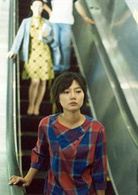 我要复仇(2002年朴赞郁导演韩国电影)