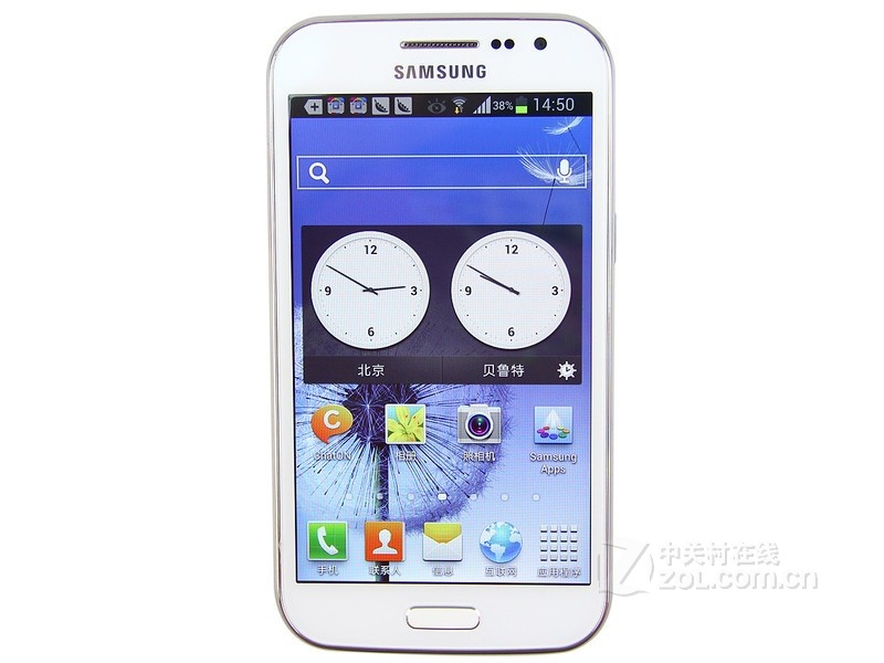 GalaxyWin GalaxyWin
