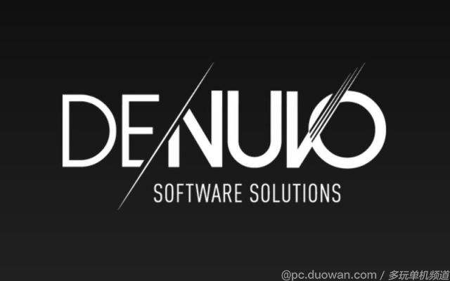 Denuvo防篡改 Denuvo防篡改
