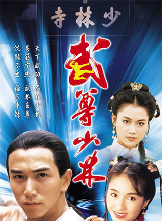 郭蔼明