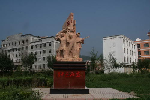 两当兵变纪念馆 两当兵变纪念馆