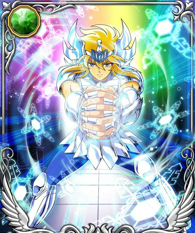 钻石星辰