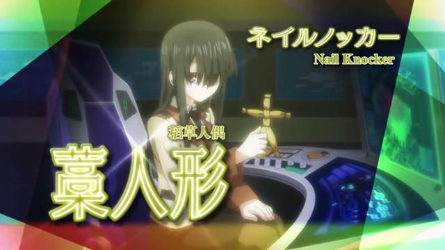 椎崎雏子 椎崎雏子