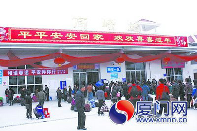 厦门125路 厦门125路