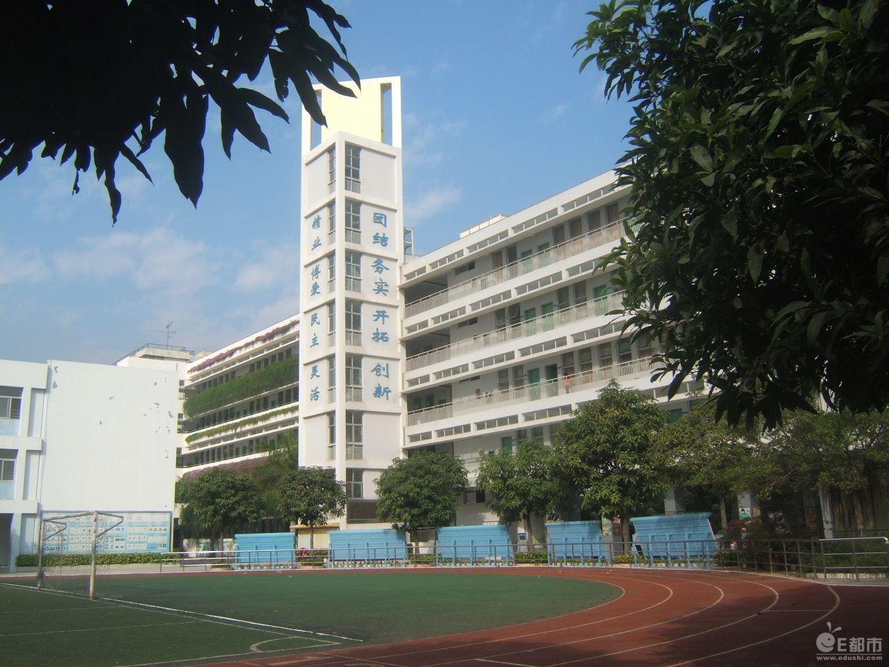 深圳市南山区育才第一国小 深圳市南山区育才第一国小