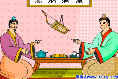 杯弓蛇影 杯弓蛇影