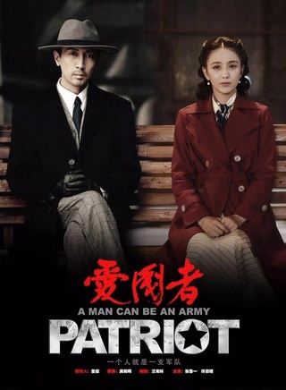 康磊