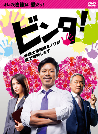 AKIRA(黑泽良平)