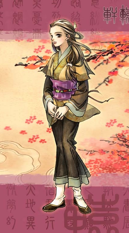 屈娴 屈娴