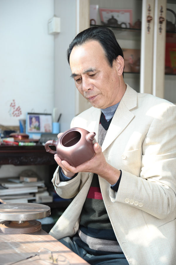 周庚大 周庚大