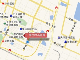 泰达时尚旺角位置图 泰达时尚旺角位置图