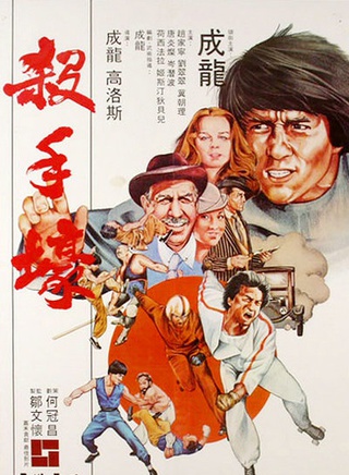 赵家玲
