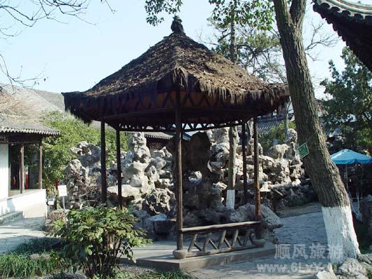 煦园 煦园