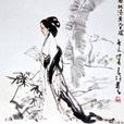 如梦令·常记溪亭日暮 如梦令·常记溪亭日暮