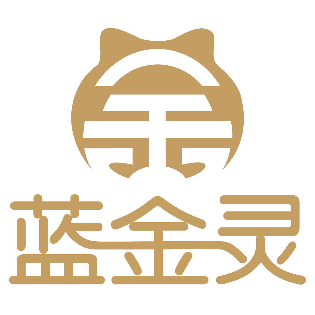 蓝金灵 蓝金灵