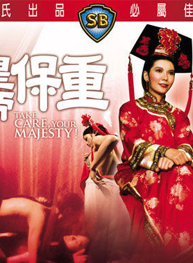 刘慧玲