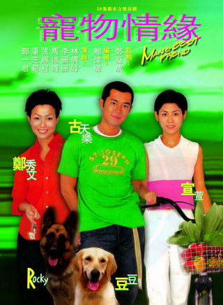 郑子诚