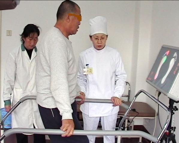 原发性中枢神经系统血管炎 原发性中枢神经系统血管炎