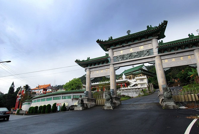 埔里佛光寺 埔里佛光寺