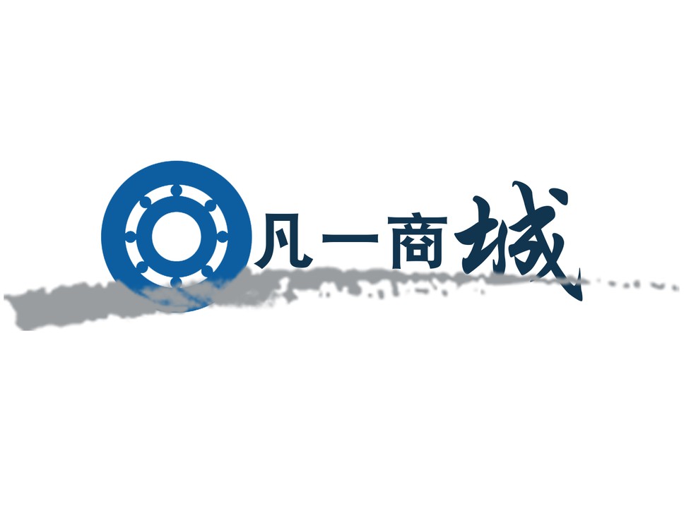 凡一商城 凡一商城
