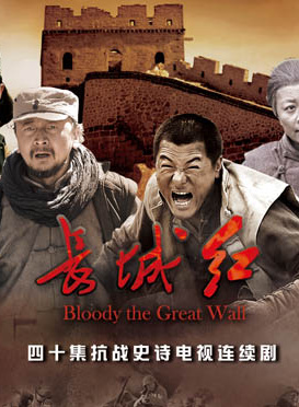 齐奎(中国内地演员)