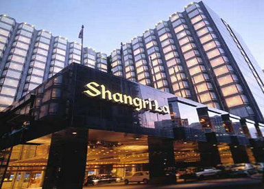 上海浦东香格里拉大酒店 上海浦东香格里拉大酒店