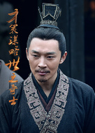 大军师司马懿之军师联盟(军师联盟（张永新执导，吴秀波主演电视剧）)