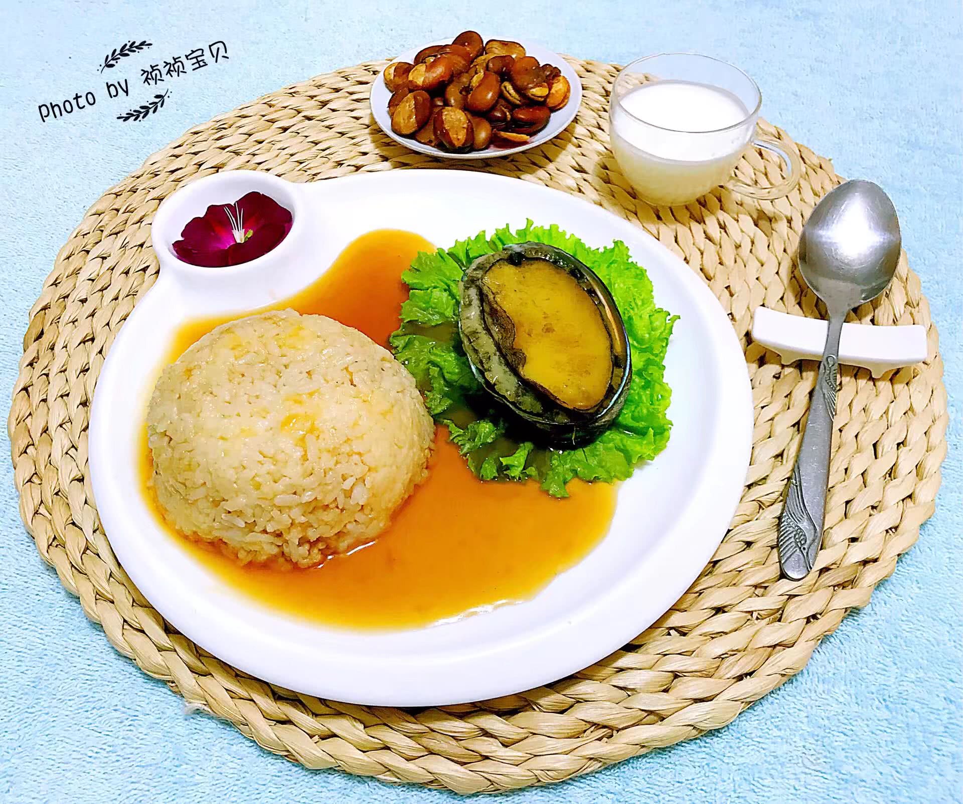 鲍鱼捞饭 鲍鱼捞饭