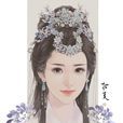乌丝兰玛 乌丝兰玛