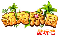 《萌宠乐园》LOGO 《萌宠乐园》LOGO