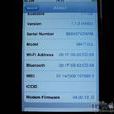 IMEI IMEI