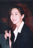 情定大饭店(韩国2001年裴勇俊主演电视剧)