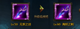 隋唐英雄(网页游戏《隋唐英雄》) 隋唐英雄(网页游戏《隋唐英雄》)