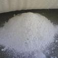 铝硅酸盐 铝硅酸盐
