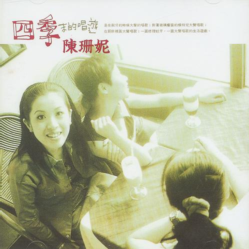 卫生纸与我 卫生纸与我