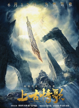 刘帅良