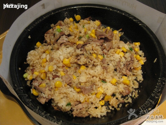 bbq套餐