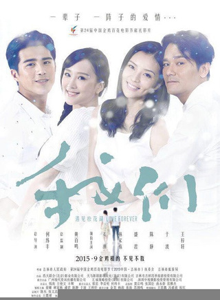 王梓轩