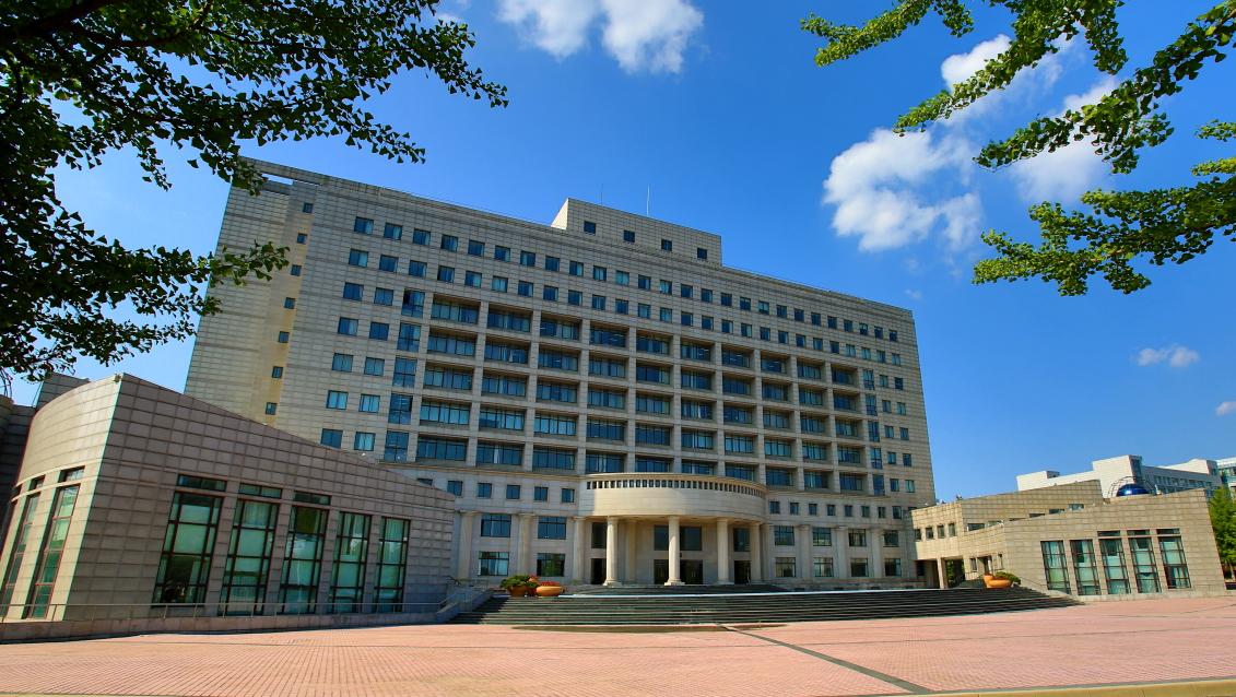 罗格斯大学