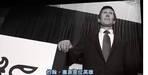 PBS：崩溃的银行