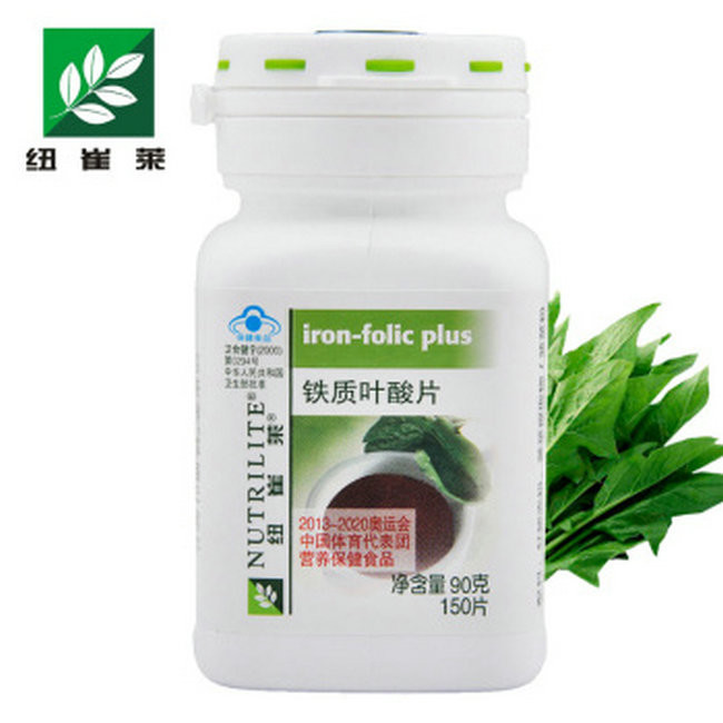 纽崔莱铁质叶酸片 纽崔莱铁质叶酸片