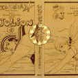 JOJOLION JOJOLION