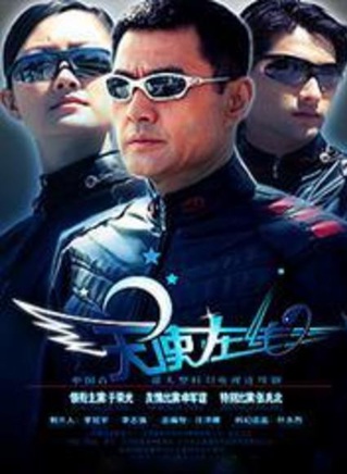 张檬
