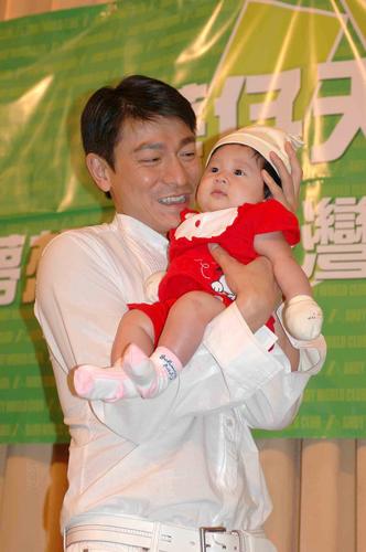 大男人(刘德华粤语歌曲) 大男人(刘德华粤语歌曲)